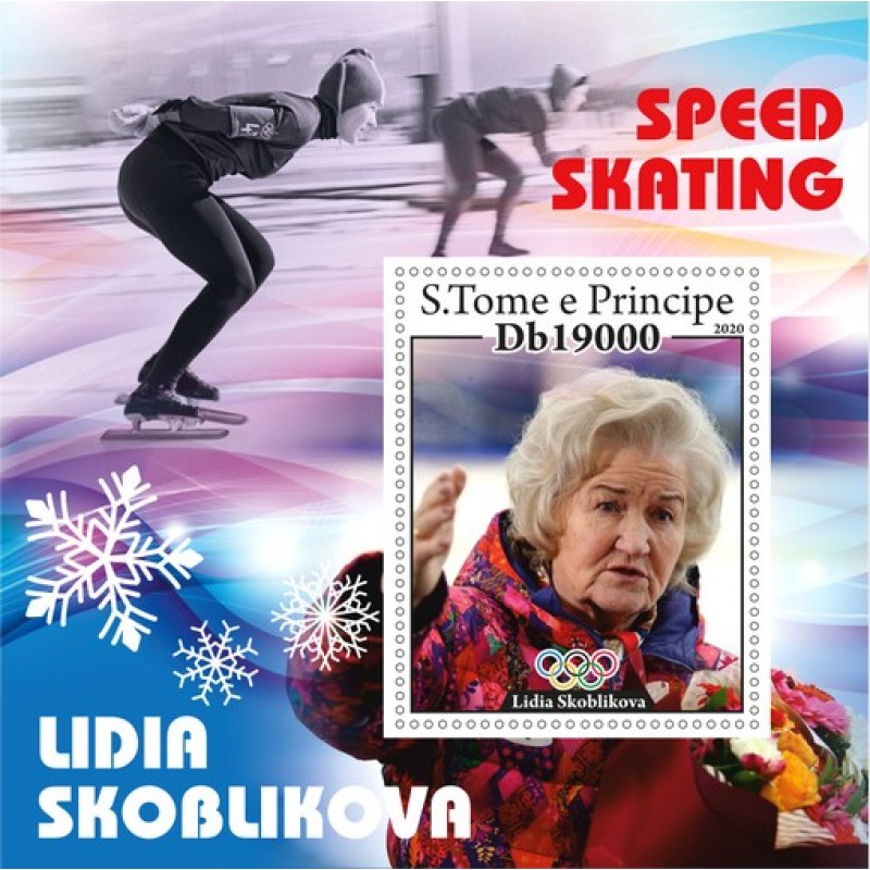 Конькобежный спорт скобликова