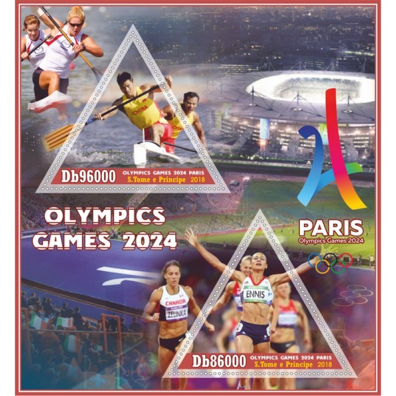 Программа ои 2024. Paris 2024. Олимп. Игр 2024.