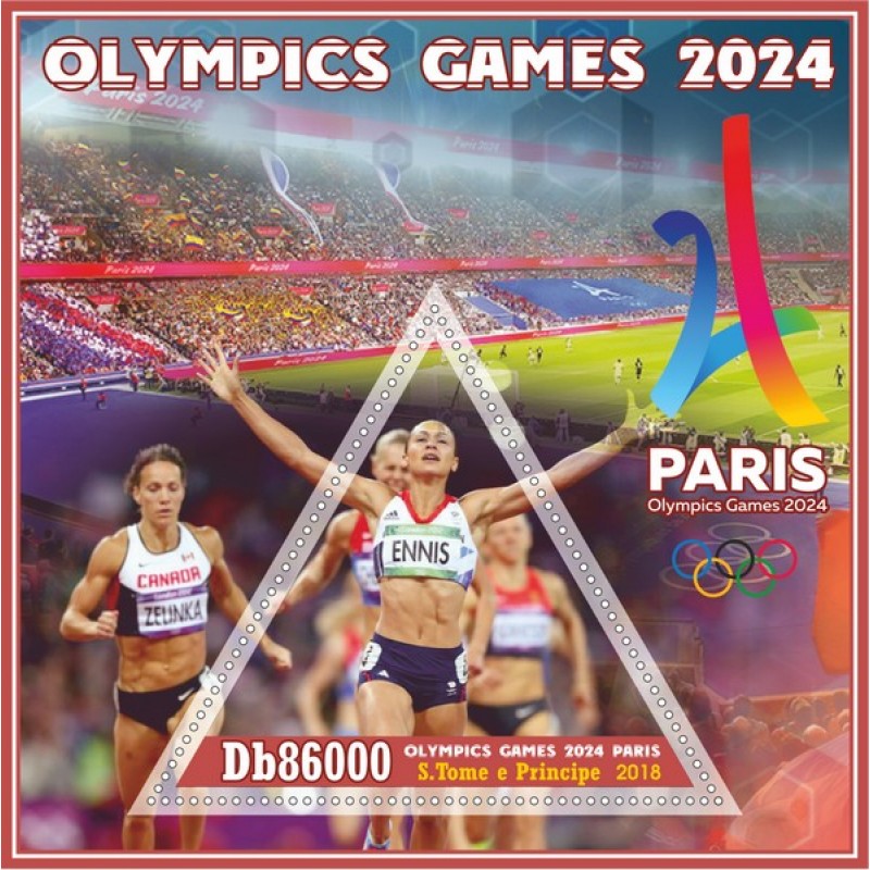 Бесплатные олимпиады 2024