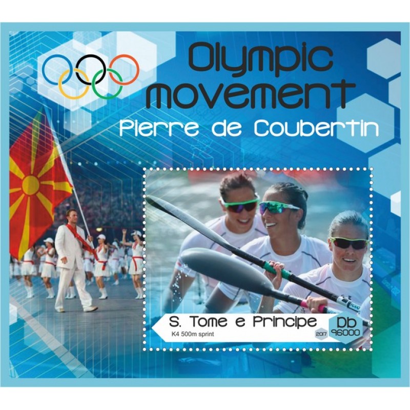 Спорт и олимпийское движение