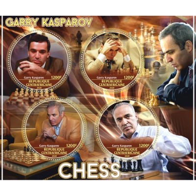 Спорт Шахматы Гарри Каспаров