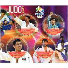 Rio Summer Olympics 2016 judo