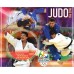 Летняя Олимпиада Рио 2016 дзюдо
