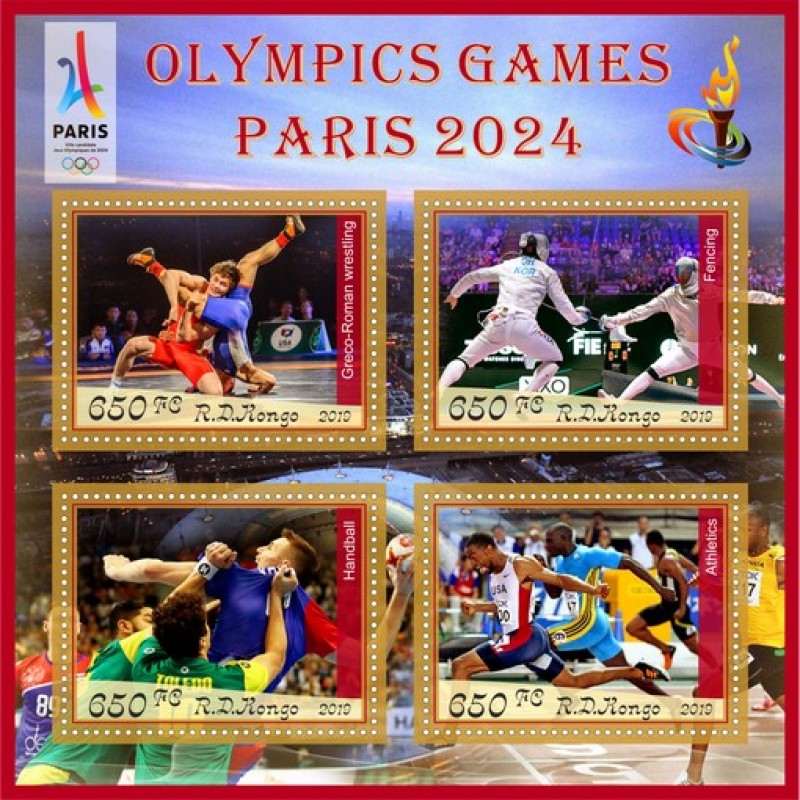 Олимпийский билеты 2024. Olympic games 2024. Summer game Paris 2024.