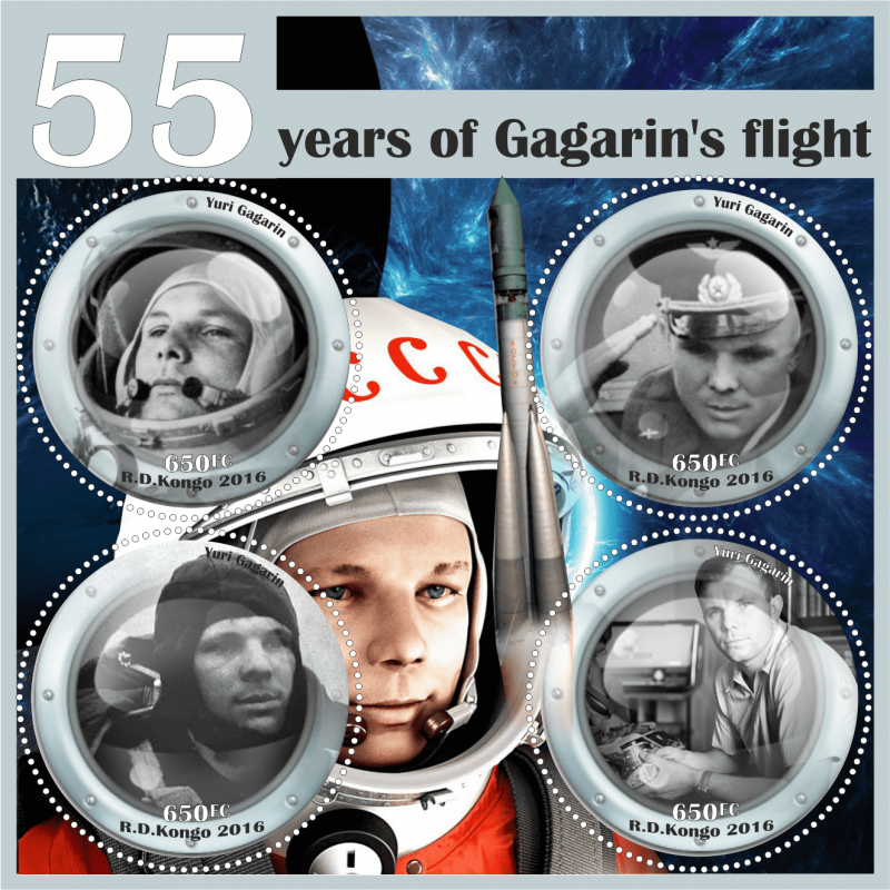 Слушать полет гагарина. Гагарин 60 лет полета в космос. 55 Лет полета Гагарина в космос. Марка 60 лет полету в космос. Гагарин 60 лет полета в космос контур.