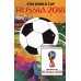Спорт Чемпионаты мира по футболу в России 2018