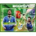 Летняя Олимпиада Рио 2016 тяжелая атлетика 