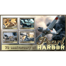 Война 70-летие Перл-Харбор