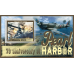 Война 70-летие Перл-Харбор